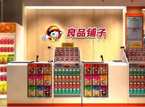 国内零售业,转型升级的动因是什么,休闲食品零售业的概念是