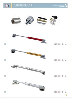 今得利橱柜气撑 液压杆产品展示图片,今得利橱柜气撑 液压杆产品展示图片大全,广州今得利五金制品-